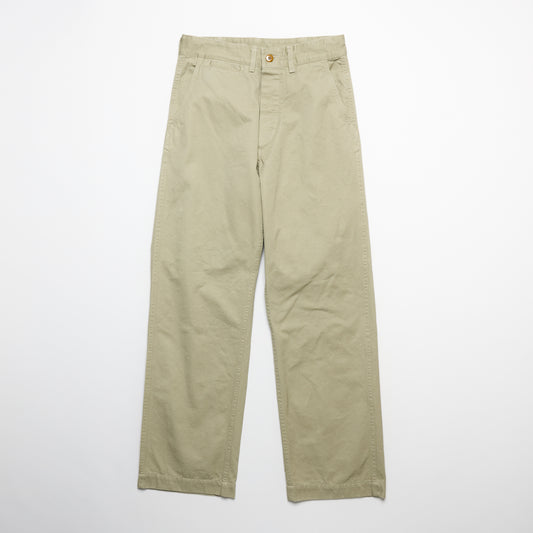 Yume Chino: Khaki
